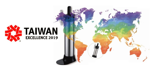 台湾エクセレンスで受賞