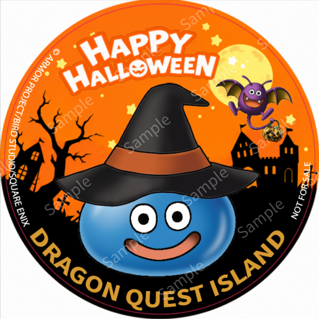 お気に入りの「ドラゴンクエスト」グッズを身につけて、冒険者になりきろう! ニジゲンノモリ「ドラゴンクエスト アイランド」 ハロウィン限定クエスト『なりきり冒険者と秘密の合言葉』 10月1日(木)より開催