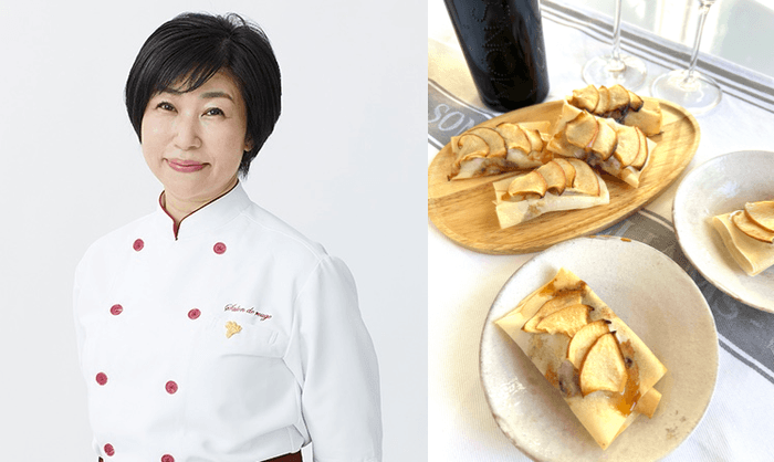 「サロン・ド・ルージュ」の「ハニーゴルゴンゾーラ・アップルパイ」