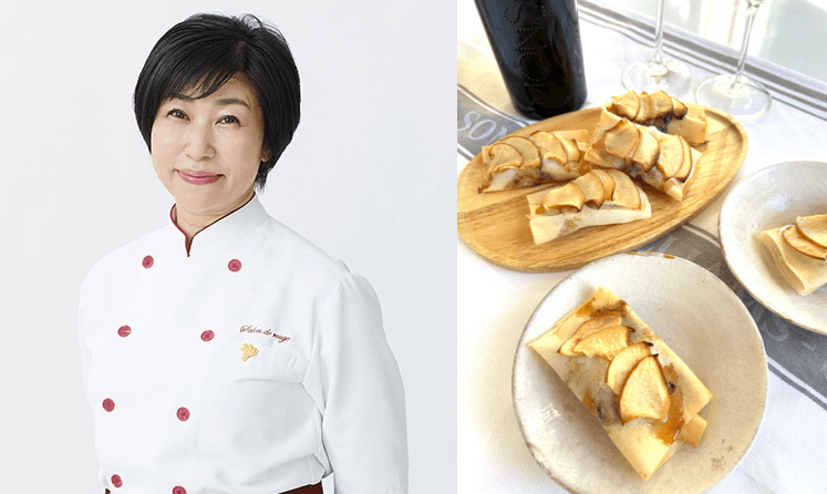 「サロン・ド・ルージュ」の「ハニーゴルゴンゾーラ・アップルパイ」