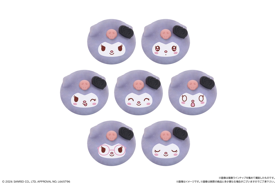 クロミ／チョコレート味餡(表情ラインナップ)