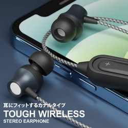 [Premium Style] Bluetooth® 5.0搭載 ワイヤレスステレオイヤホン2種を発売