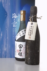 発売3日で完売！ 富士山 頂(いただき)×駿河湾海底で熟成した日本酒　 今年も200セット限定で7月14日販売開始！