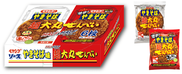 ペヤングやきそば味 超大丸せんべい ハーフ&ハーフ箱(1)