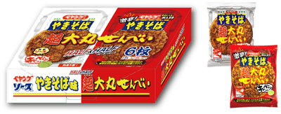 ペヤングやきそば味 超大丸せんべい ハーフ&ハーフ箱(1)