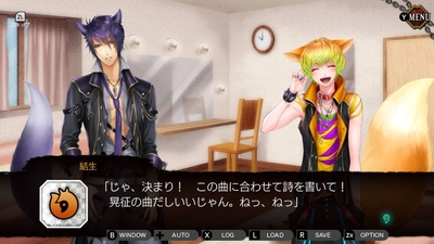イメージ画面4