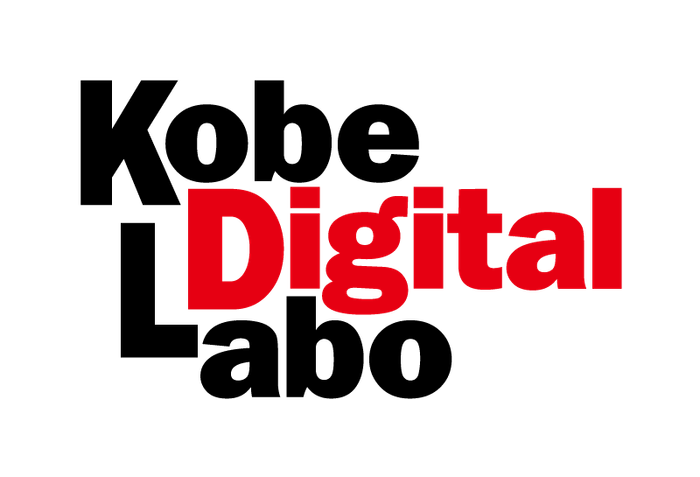 神戸デジタル・ラボ ロゴ