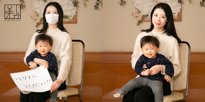 ハワイに行きたい!