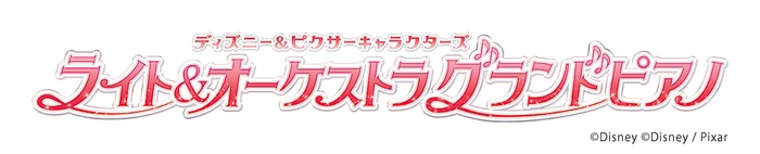 ロゴ