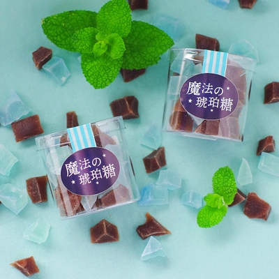 魔法の琥珀糖「チョコ×ミント」