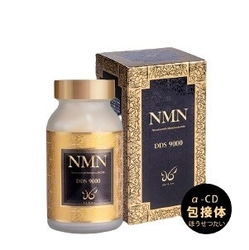 新商品の発売記念・初回限定特別キャンペーン！ 今世界が大注目の人気成分「NMN」配合サプリメント　 高品質で低価格な『NMN DDS 9000』を 2個ご購入でさらにもう1個プレゼント！
