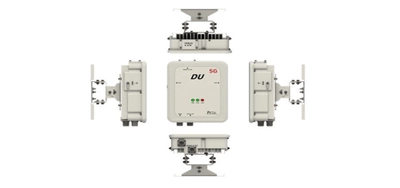 ミリ波帯5G中継器調査レポート：市場規模、産業分析、最新動向、予測2026-2032