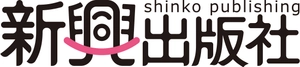 株式会社 新興出版社啓林館