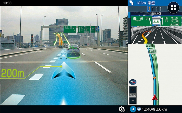 PNM87AR 分岐表示