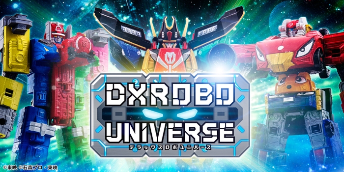 DXROBO UNIVERSE