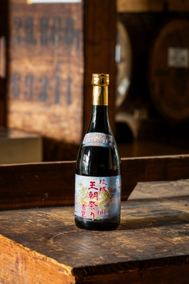 【瑞穂酒造】
