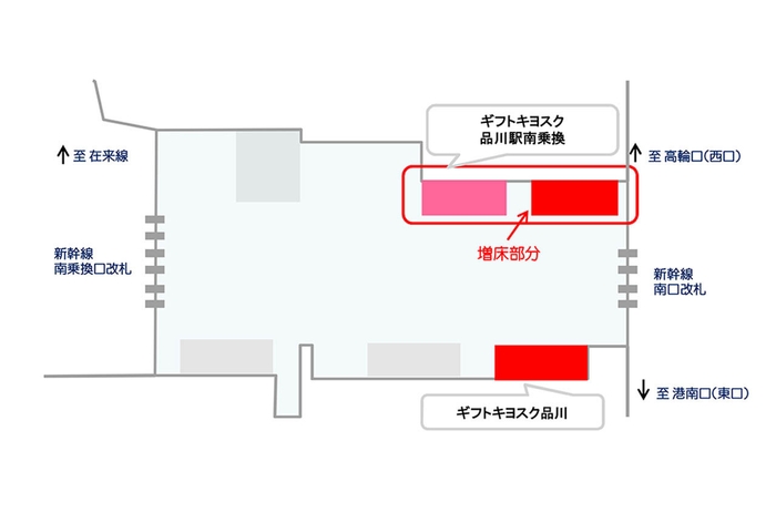 品川駅店舗配置図