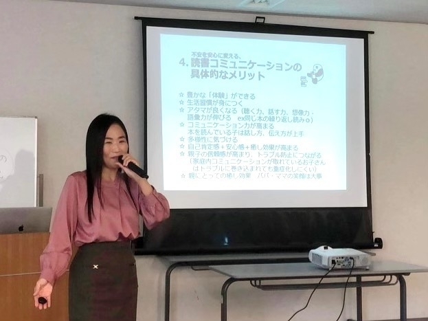 家庭教育講座(子育て不安を安心に)