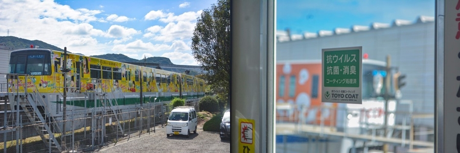北九州モノレール全車両に「TOYO COAT」施工シール