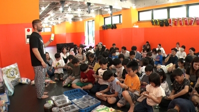 ビンゴ大会