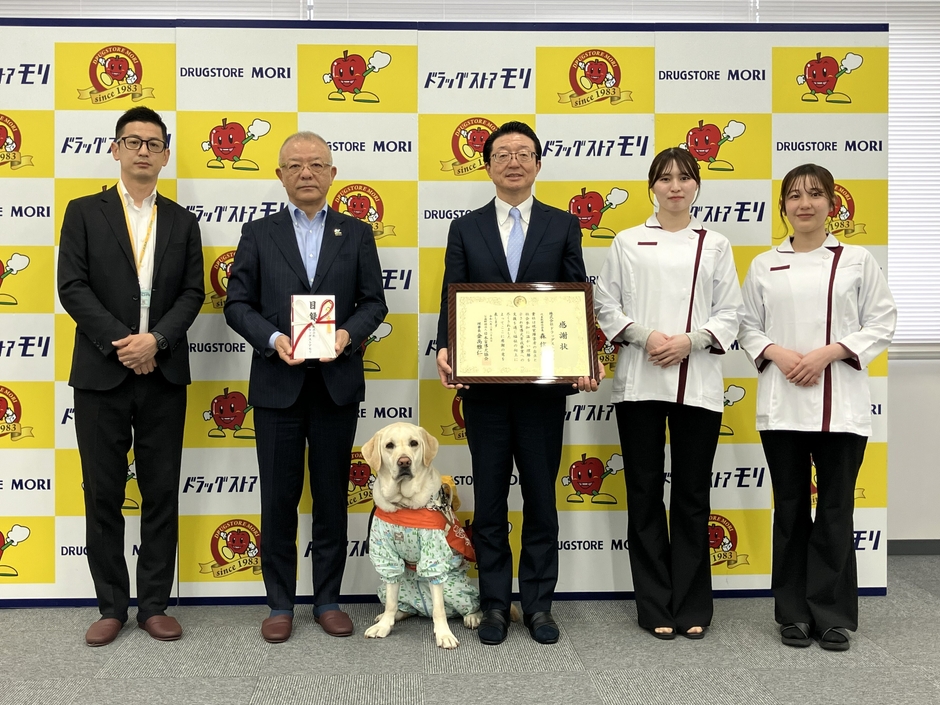 贈呈式後の記念撮影