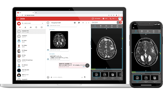 医療関係者間コミュニケーションアプリ「Join」