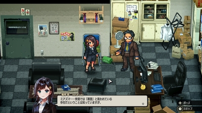 ゲーム画面6