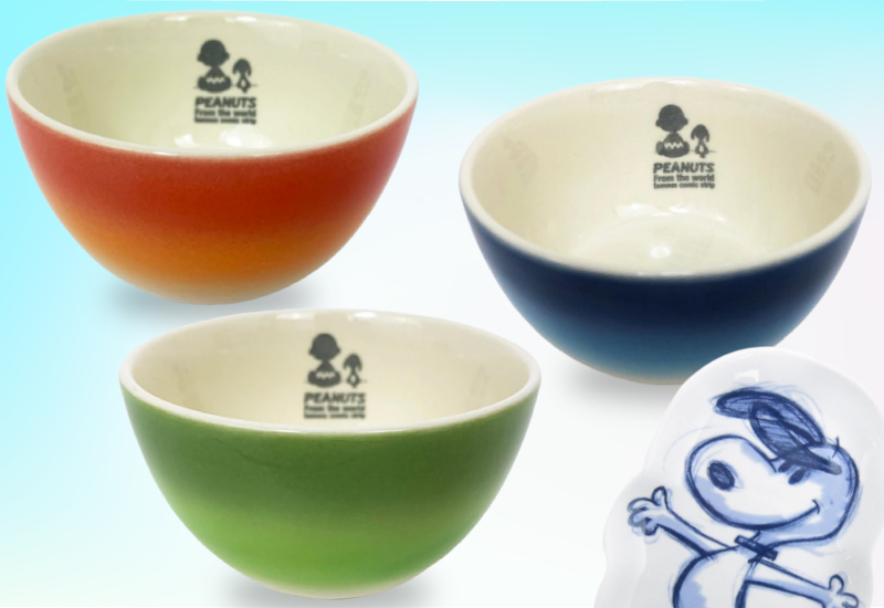 スヌーピーのグラデーション食器シリーズまるでおしゃれカフェ！？あざやかカラーで大人かわいい、、、、