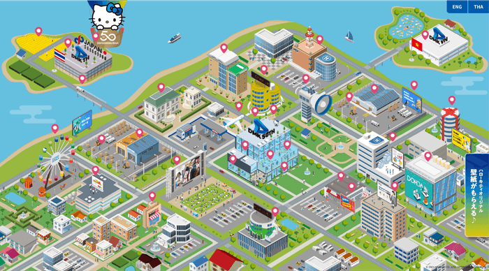 50周年特設サイト