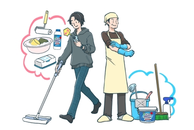 大掃除の意識調査|オキシクリーン調べ