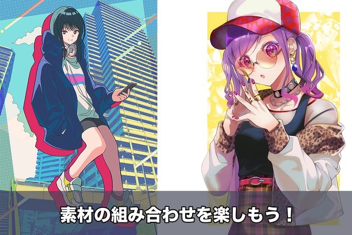 手軽にクオリティアップ Fun S Projectとart Streetによるイラスト素材を販売開始 Newscast