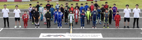 日本カート協会、2026年度 次世代才能発掘プロジェクトを始動