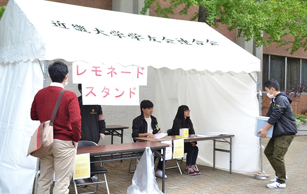 活動の様子（昨年度）