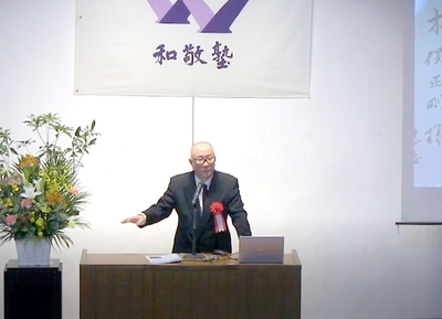 昨年度予餞会の様子 講師は木俣正剛先生