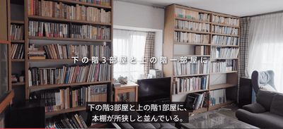 動画キャプチャ3