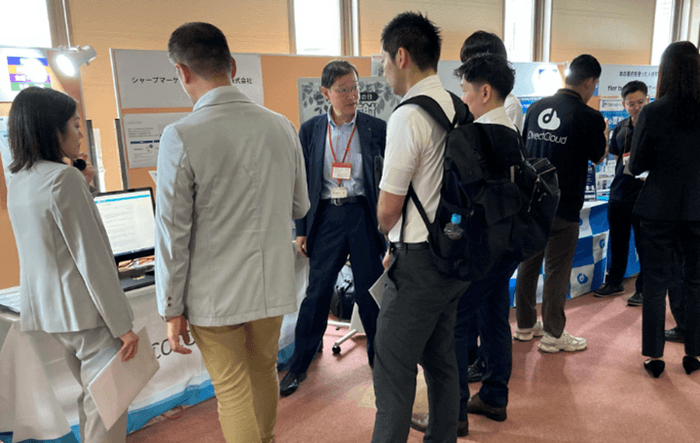 「EICOH TOTAL SOLUTION FAIR 2024(名古屋)」(1)