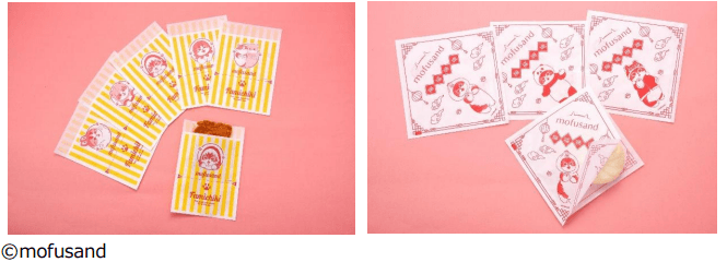 <「mofusand」ホットスナック袋:中華まんも新登場!>