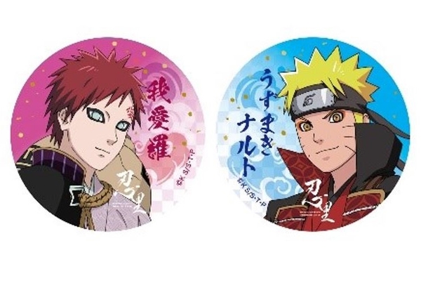 ▲BIG缶バッチ（2種）600円（税抜）※画像はイメージです。