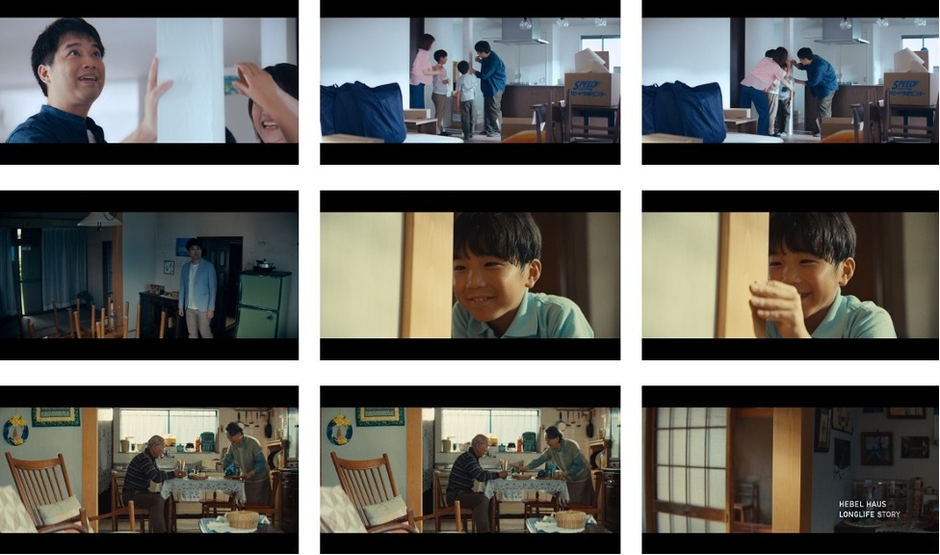 カット画像｜『HASHIRA』篇