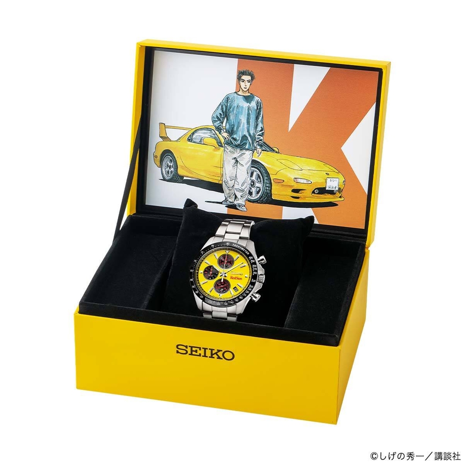 特製ボックス(開き)