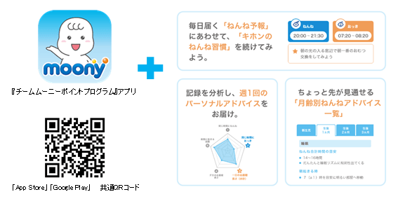 uc_01
