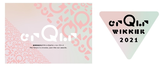 「crQlr Awards」キービジュアル(左) 受賞者向けロゴマーク(右)