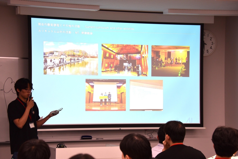 建築デザイン学科について紹介