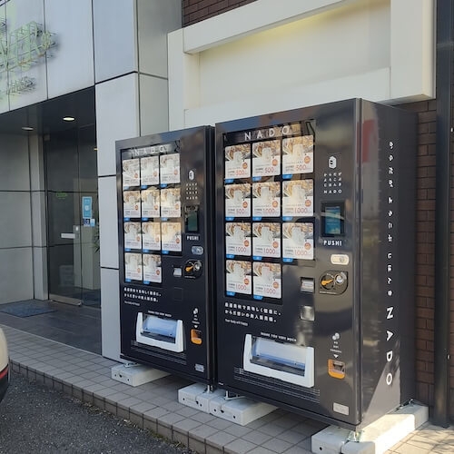 自動販売機(設置済み)