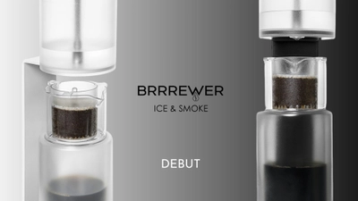 イタリア生まれの本格派コールドブリューワー「BRRREWER」 2021 Limited Editionモデルを発売