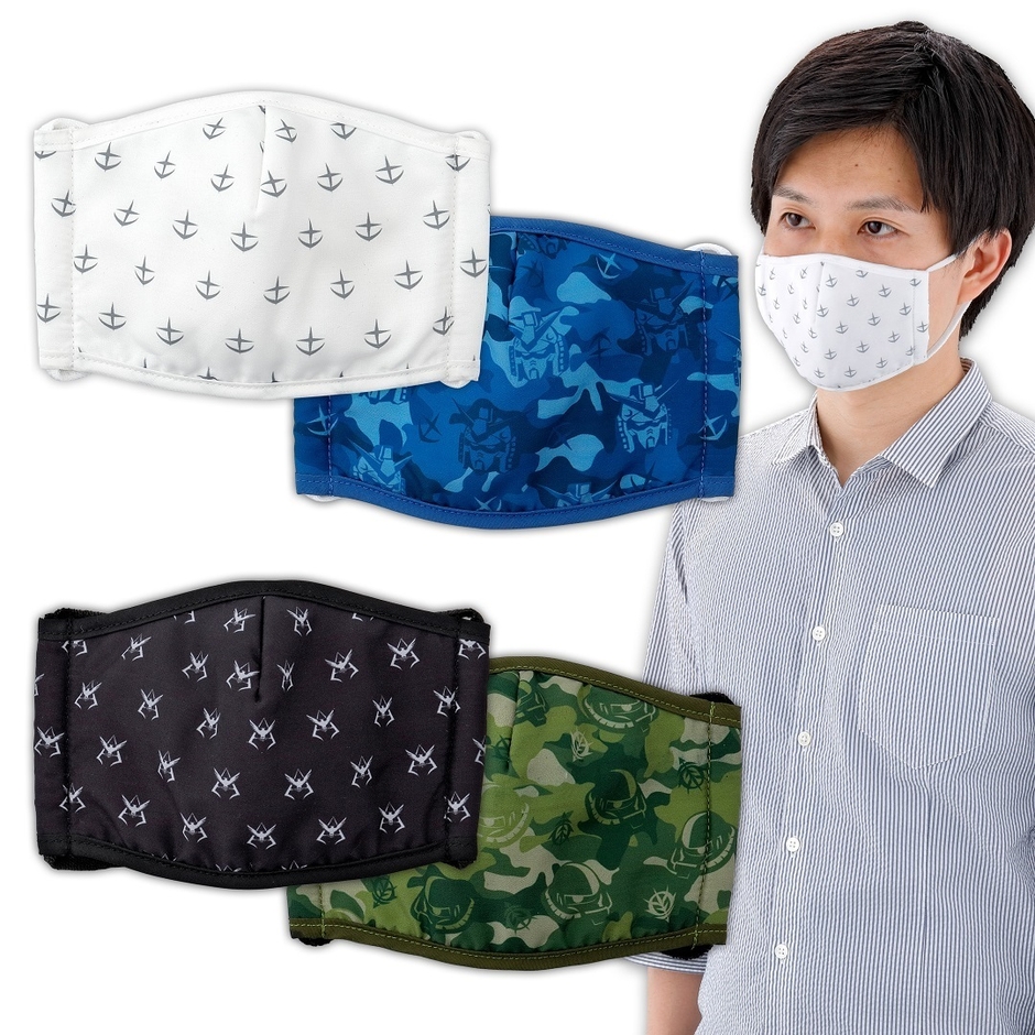 CHARA-MASK 機動戦士ガンダム 地球連邦軍ver./ジオン公国軍ver.