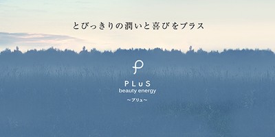 PLuS beauty energy