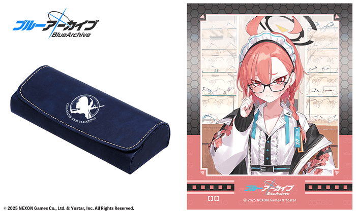 美甘ネルモデル 眼鏡拭き&ケース