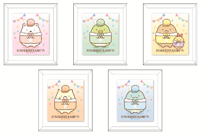 ミニアートフレーム