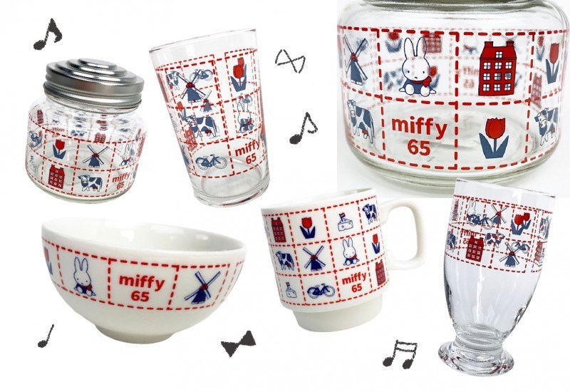 miffy - オランダ製　ミッフィー  65周年 王立オランダ造幣局 ミッフィー65周年記念硬貨・メダルセット